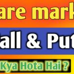 Share Market Call & Put Kya Hota Hai