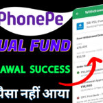 PhonePe Mutual Fund Withdrawal
